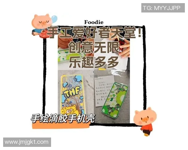 踢足球戴发夹的球星是谁 揭秘这一独特风格背后的故事 踢足球戴发夹的球星是谁 揭秘这一独特风格背后的故事