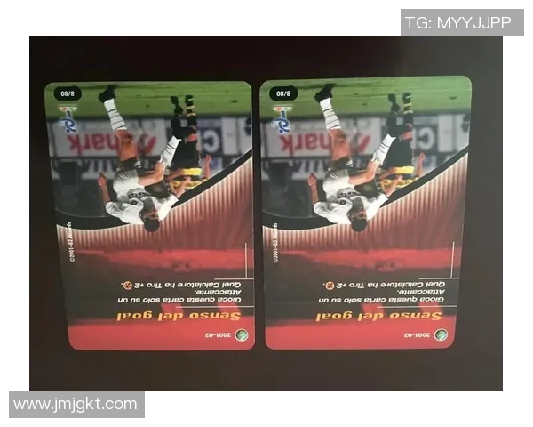 钻石球星卡足球:揭开顶级卡牌收藏背后的投资价值与市场趋势