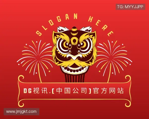发现DG视讯